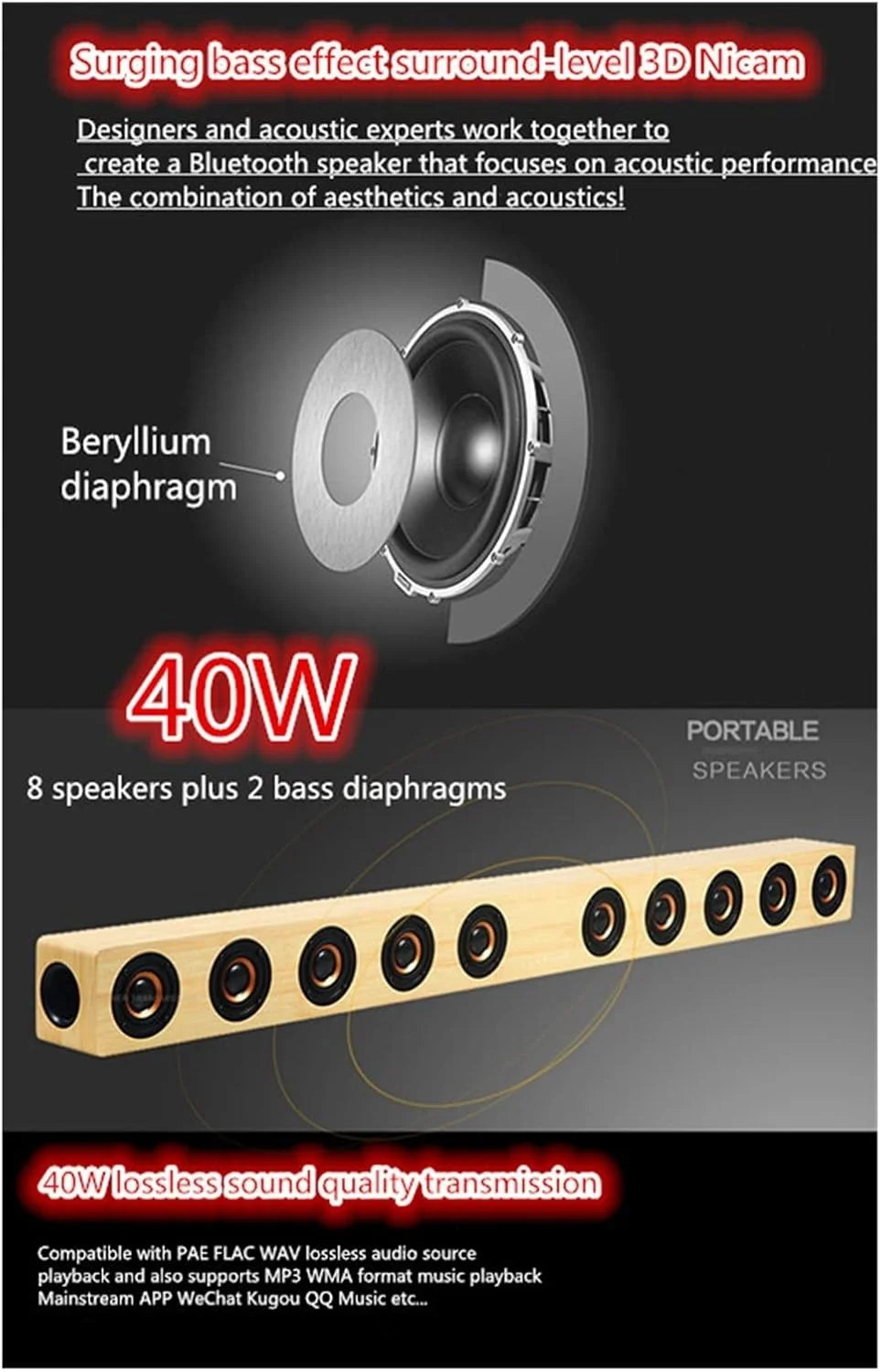 اسپیکر ساندبار HiFi بی‌سیم بلوتوث، سیستم صوتی فراگیر سه بعدی استریو ساب ووفر برای تلویزیون، کامپیوتر و سیستم سینمای خانگی (رنگ: کرم، نوع مجموعه: اسپیکر)