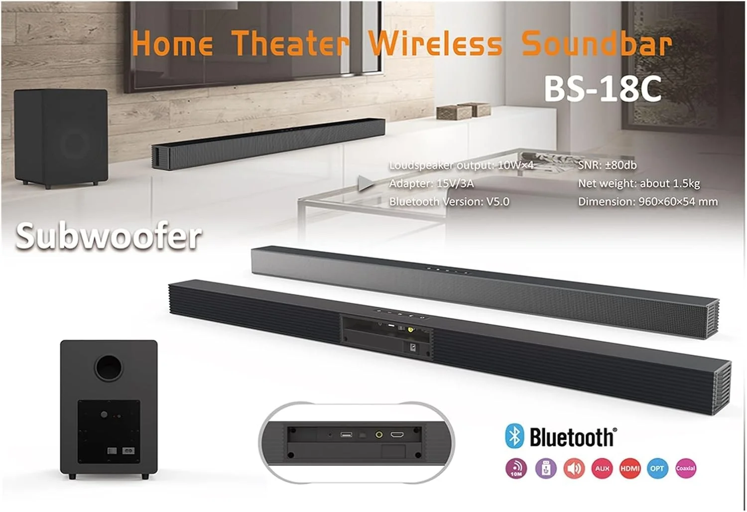 اسپیکر بلوتوثی ساندبار اکو وال سیستم صوتی مستقل ساب ووفر اکتیو کامپیوتر ساندبار مرکز موسیقی سینمای خانگی برای تلویزیون با بلوتوث