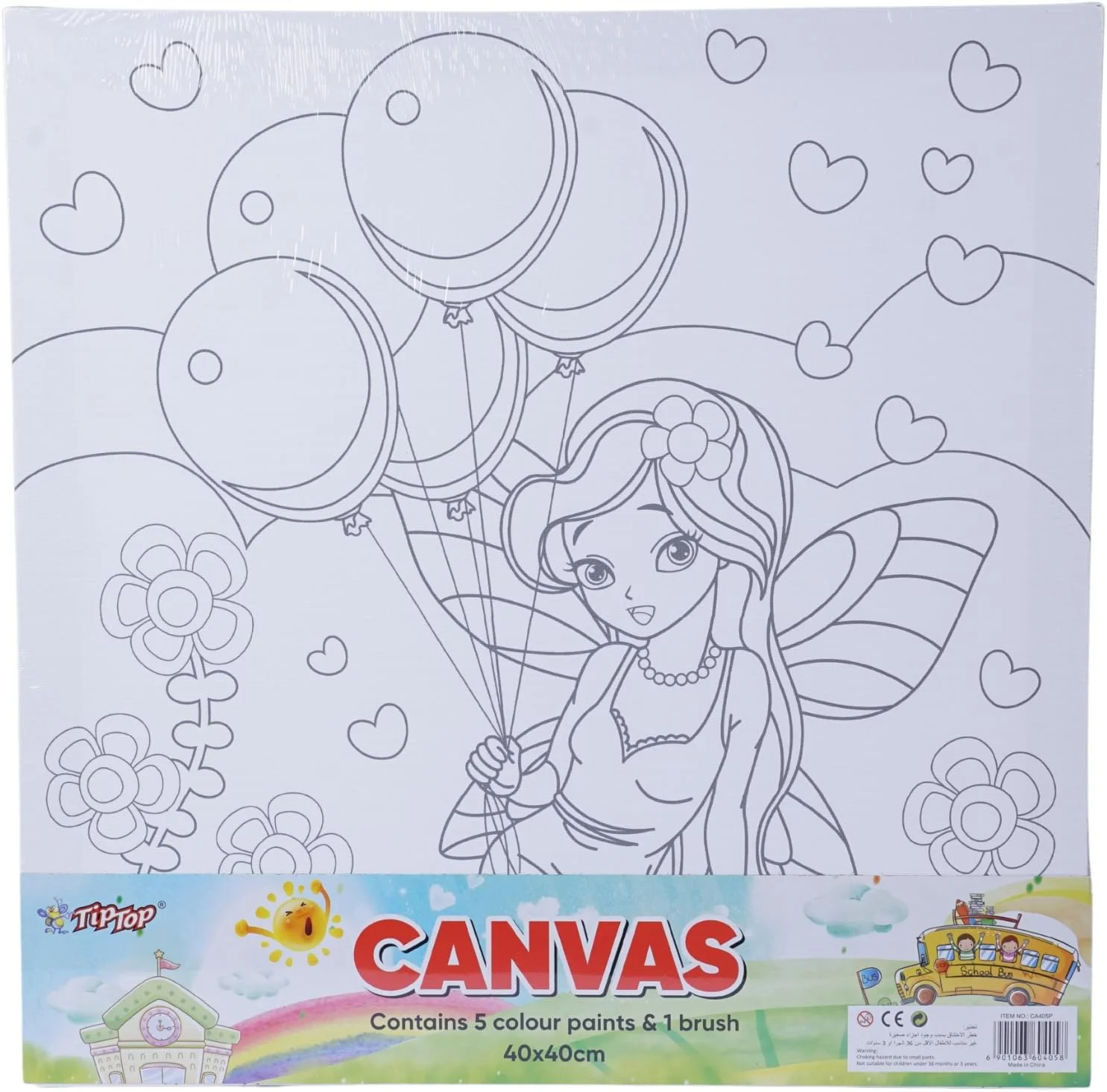 کیت نقاشی بوم از پیش چاپ شده تیپ تاپ برای کودکان - طرح بزرگ پری و بادکنک - شامل 5 رنگ و 1 قلم مو - فعالیت هنری آسان برای مبتدیان