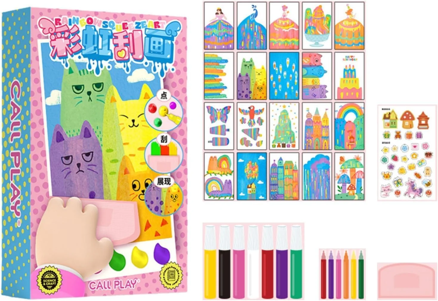 20 عدد هنر خراش رنگین کمانی DIY، کیت رنگ آمیزی کودکان Squeegee Art، کاغذ خراش رنگین کمانی، نقاشی خراش رنگین کمانی DIY، کیت های هنری نقاشی نقطه ای برای کودکان (1 مجموعه)