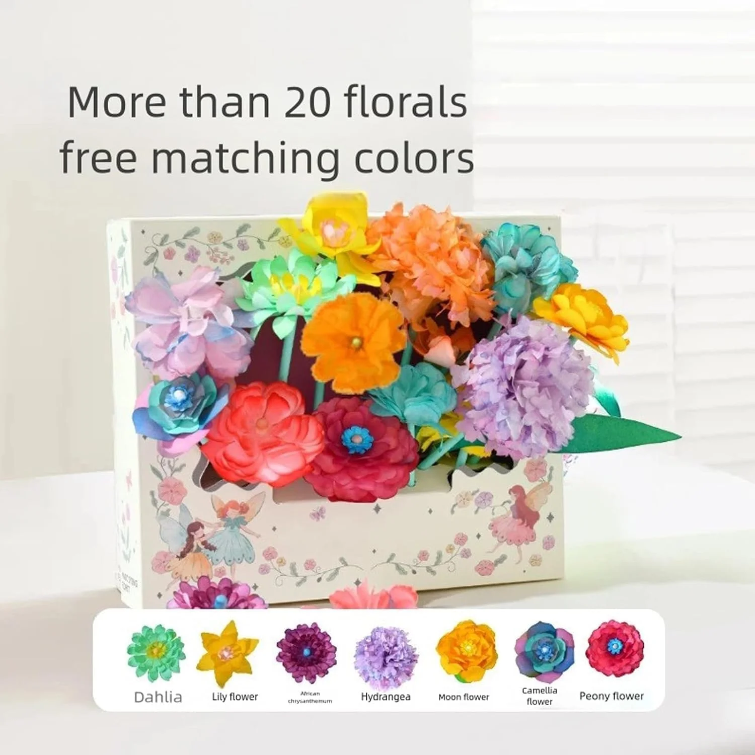 مجموعه گلبرگ های جادویی Bloom Joy، گل های فانتزی هنری-جادویی، بیش از ده نوع گل ایجاد کنید، تطبیق رنگ ها آزاد است، ایده آل برای کاردستی خلاقانه، هدیه و فعالیت های خانوادگی (1 عدد)