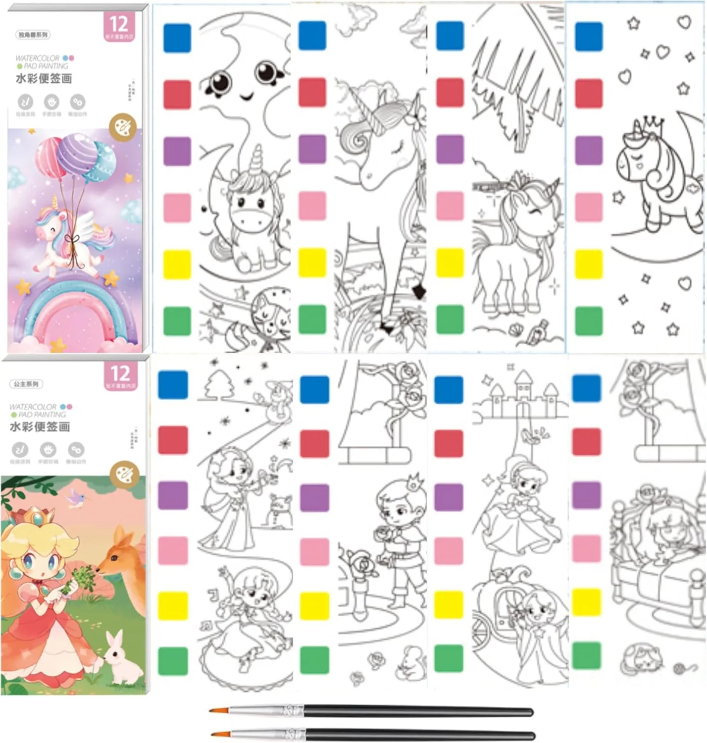 سال های خود را نقاشی کنید