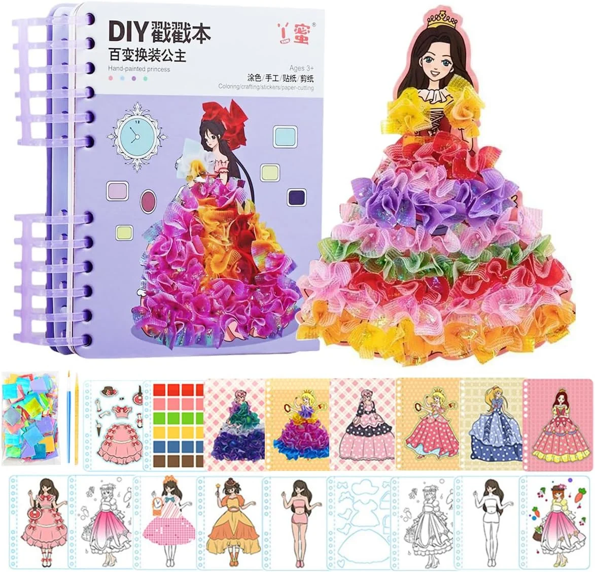 کیت نقاشی سوراخ‌کاری پازلی خلاقانه، کتاب نقاشی سوراخ‌کاری پازلی هنری پارچه‌ای برای دختران 4 5 6 7 8 9 10 11 12 ساله، نقاشی آبرنگ + هنر سوراخ‌کاری + سرگرمی خراشیدن + بازی لباس پوشیدن