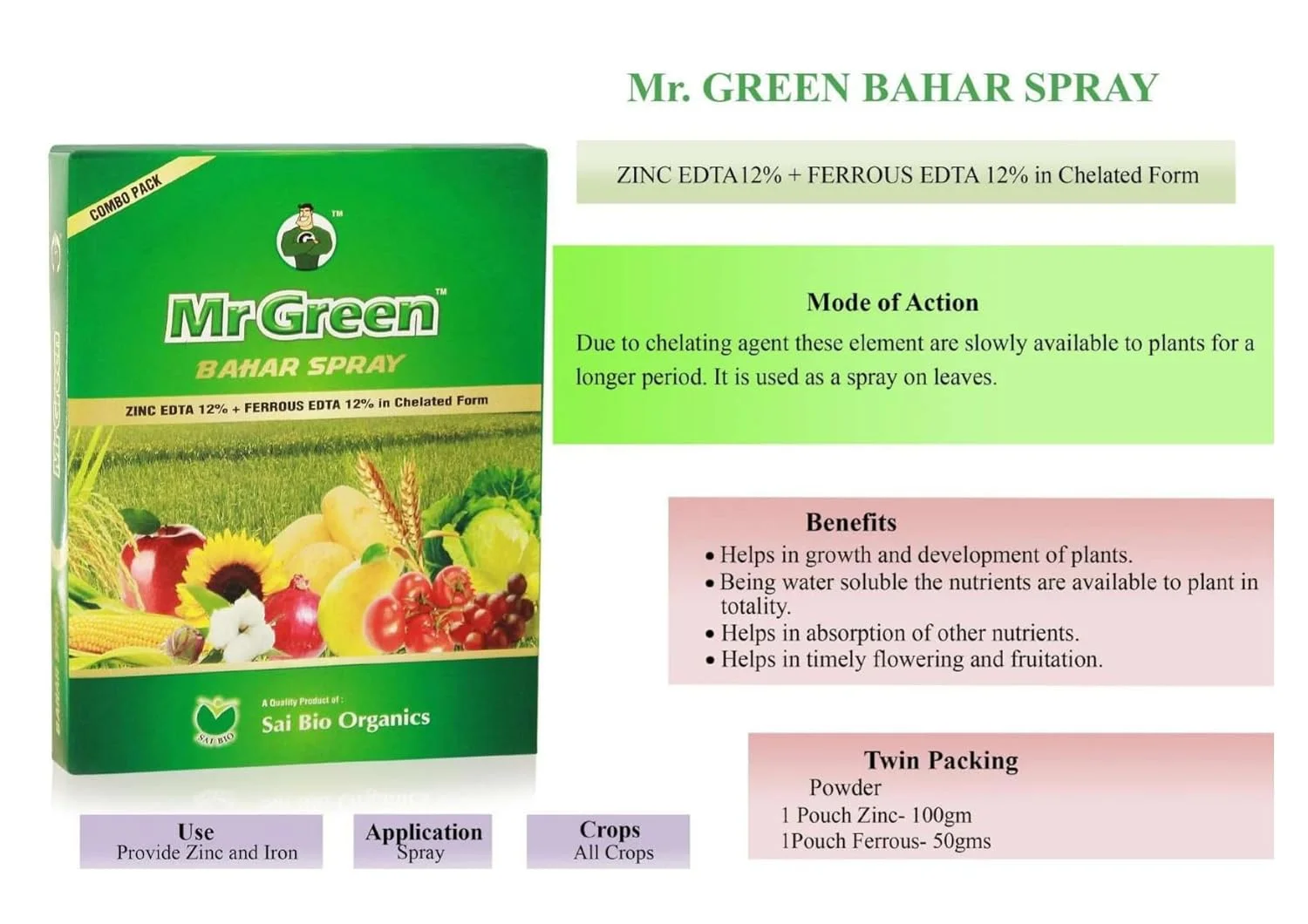 اسپری بهار MR. GREEN - ترکیبی از ۱۲٪ زینک EDTA + ۱۲٪ آهن EDTA برای بهبود رشد گیاه | ۱۵۰ گرمی |