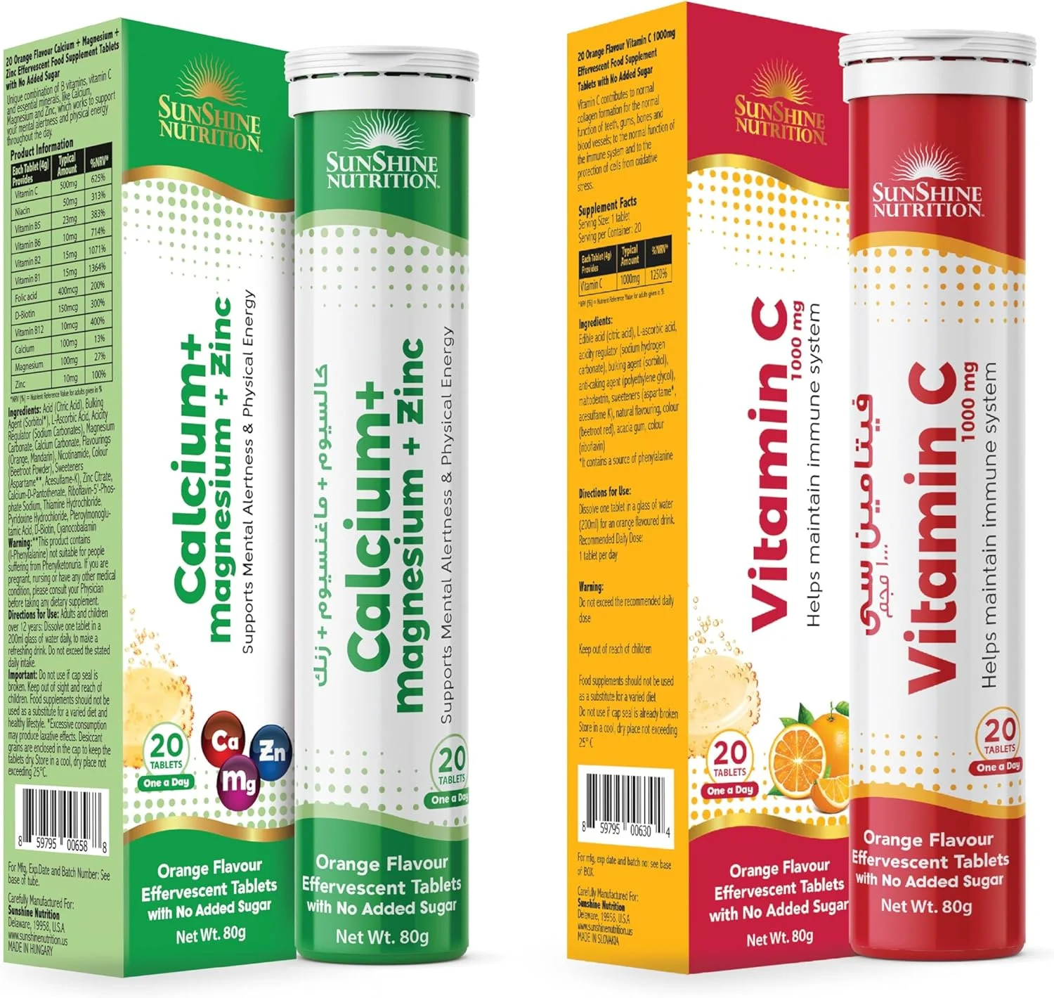 قرص جوشان کلسیم + منیزیم + روی - پشتیبانی از سلامت استخوان، عصب و عضله با مواد معدنی ضروری + قرص جوشان ویتامین C 1000 میلی گرم طعم پرتقال - کمک به تشکیل کلاژن و پشتیبانی از قرص جوشان کلسیم + منیزیم + روی - پشتیبانی از سلامت استخوان، عصب و عضله با مواد معدنی ضروری + قرص جوشان ویتامین C 1000 میلی گرم طعم پرتقال - کمک به تشکیل کلاژن و پشتیبانی از