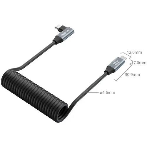 کابل فنری USB-C به USB-C راست زاویه دار اسمال ریگ (35 سانتی متر) کابل فنری USB-C به USB-C راست زاویه دار اسمال ریگ (35 سانتی متر)