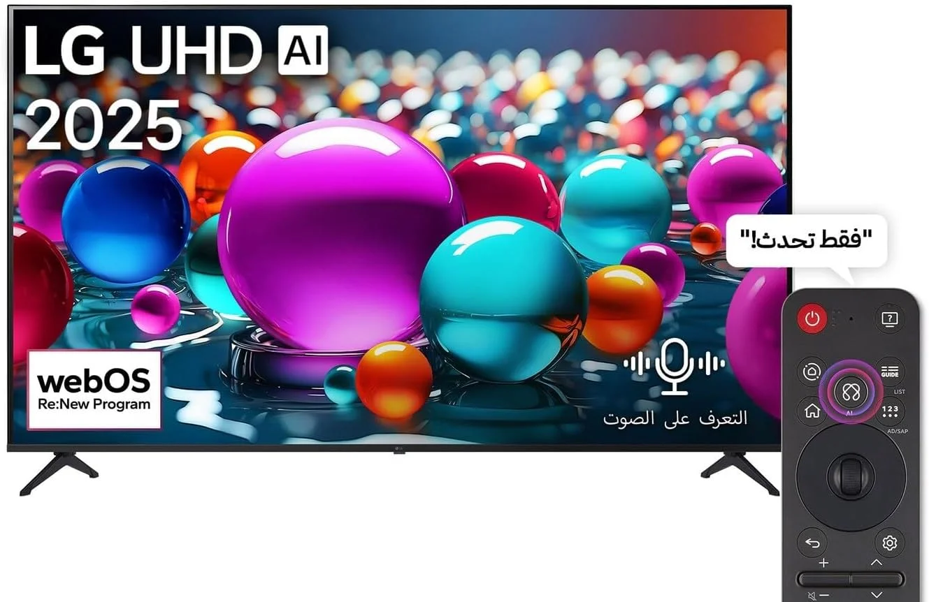 تلویزیون هوشمند 65 اینچ ال جی UHD AI UA85 4K با ریموت جادویی AI و HDR10 webOS25 مدل 2025