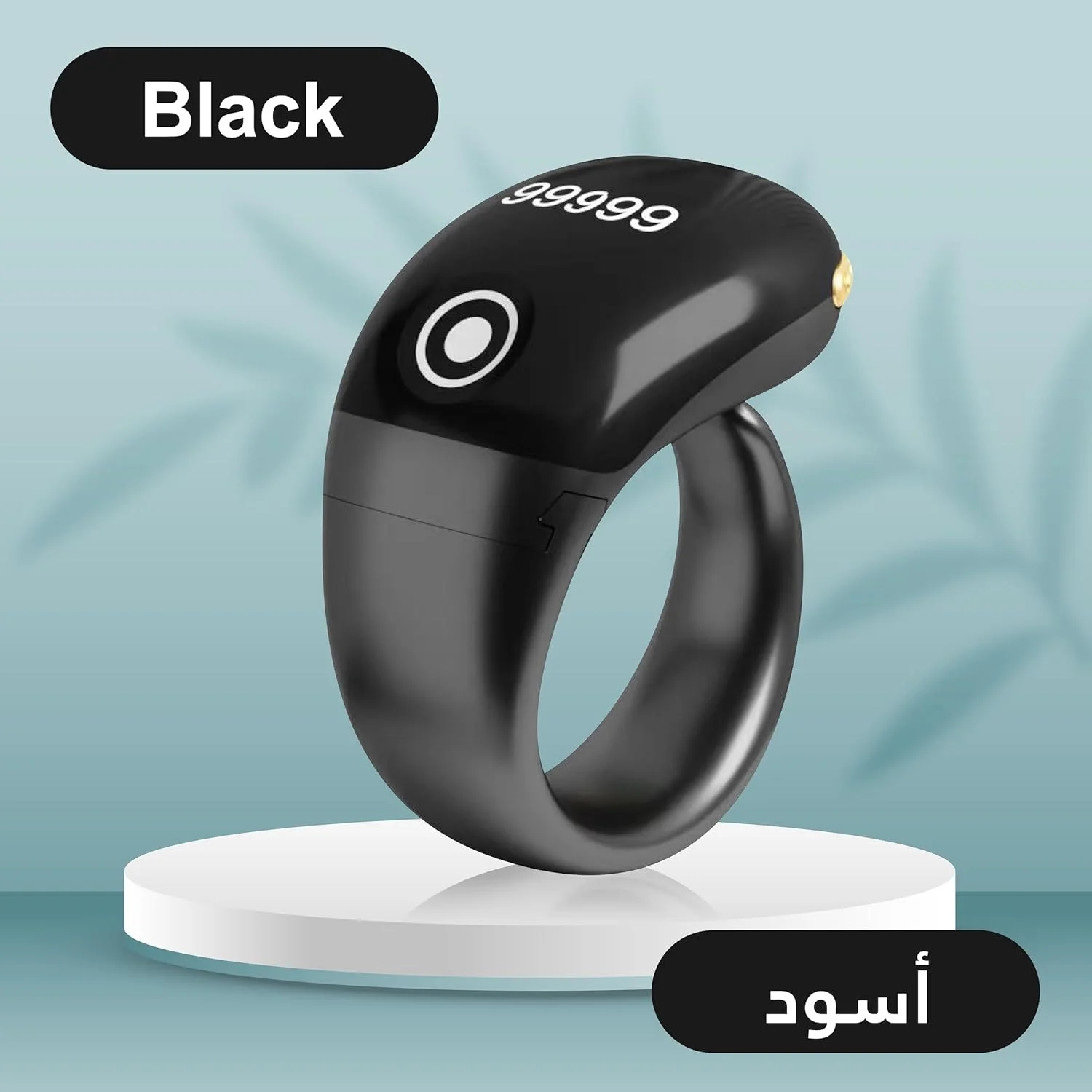 حلقه تسبیح دیجیتال هوشمند، مدل Touch S7 Pro، مشکی، شمارنده معنوی با قابلیت اتصال به اپلیکیشن، 2.5x3x3 سانتی متر (مشکی)