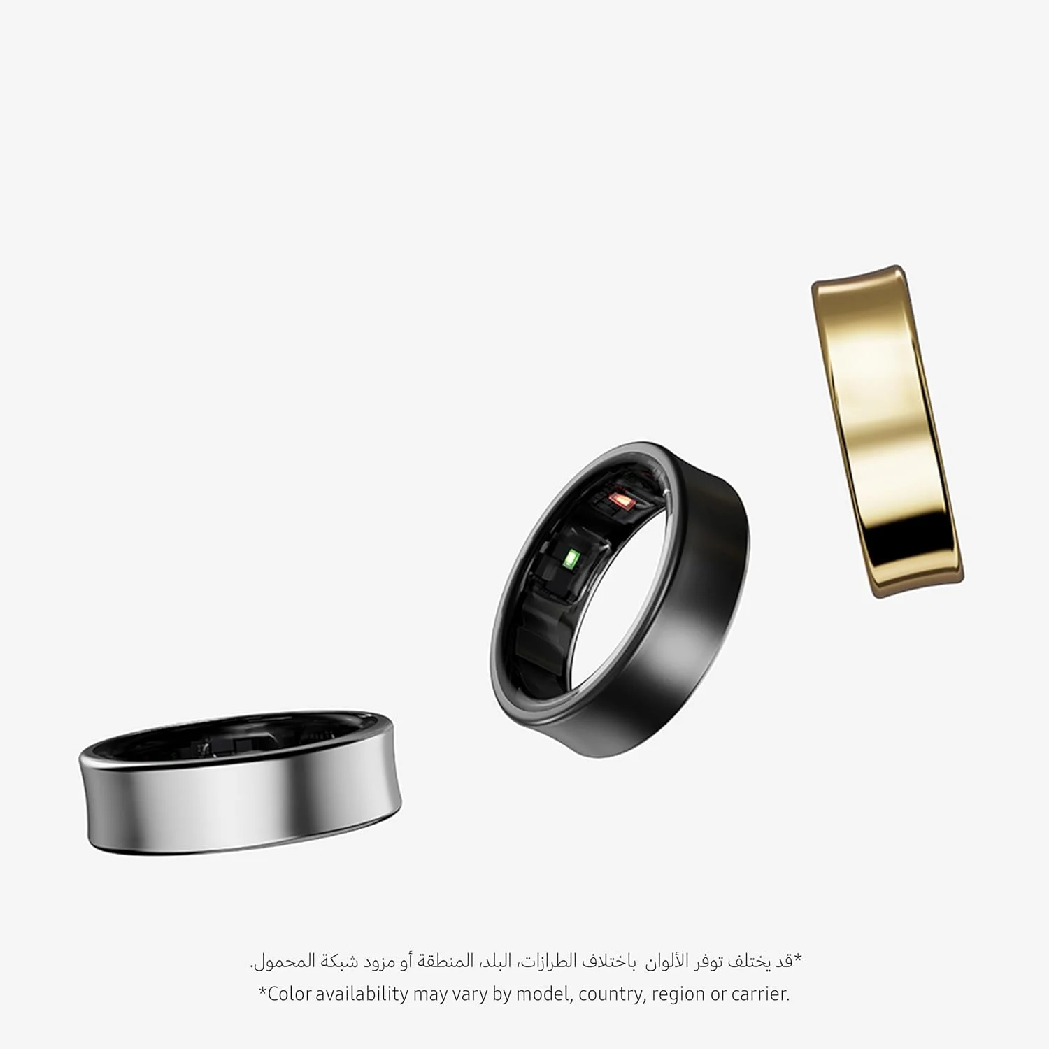 حلقه هوشمند سامسونگ گلکسی (نسخه امارات)