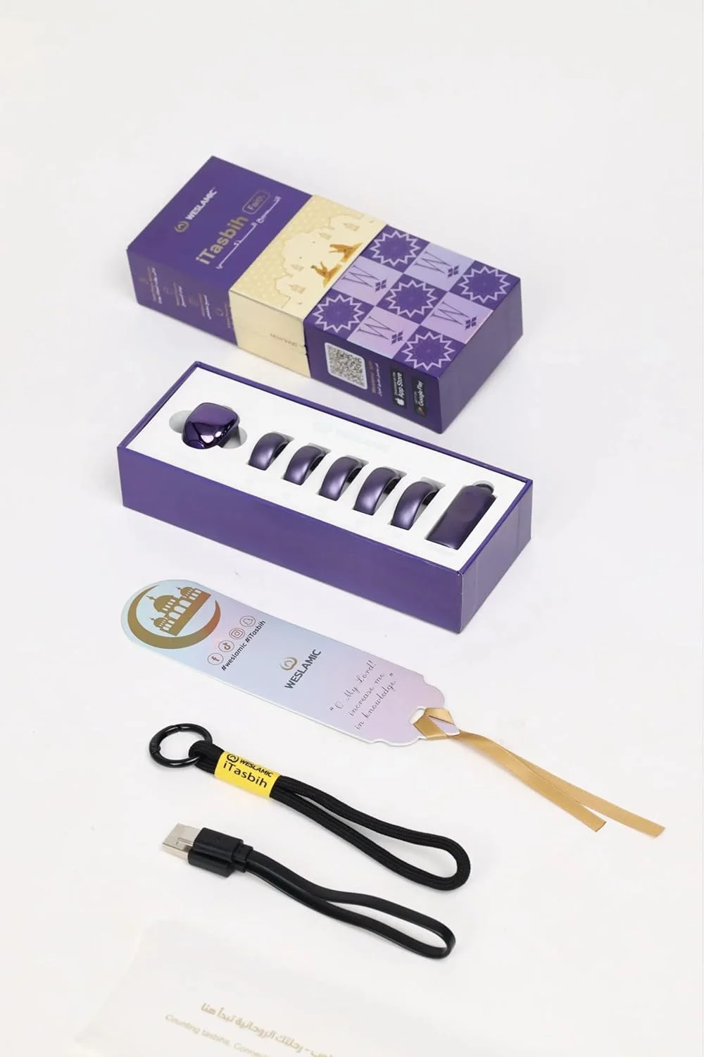 حلقه تسبیح هوشمند آی تسبیح وسللامیک برای عبادات - ایمان (بنفش یاسی) 2025 جدید!!