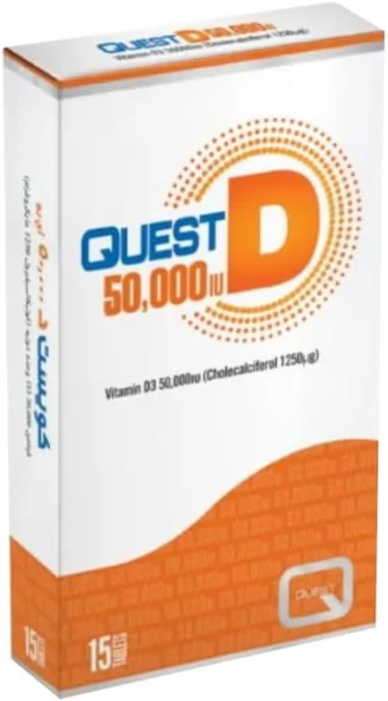 کوئست D 50000iu