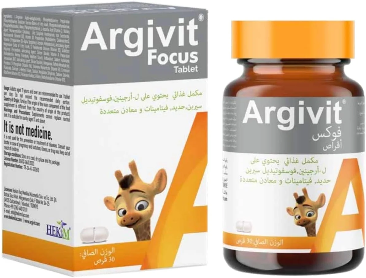 مولتی ویتامین آرژی ویت فوکوس برای کودکان و بزرگسالان، 30 قرص