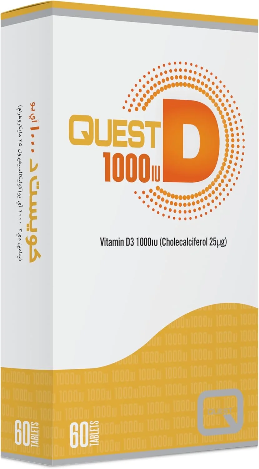 مکمل ویتامین D3 کوئست D 1000IU، 60 قرص