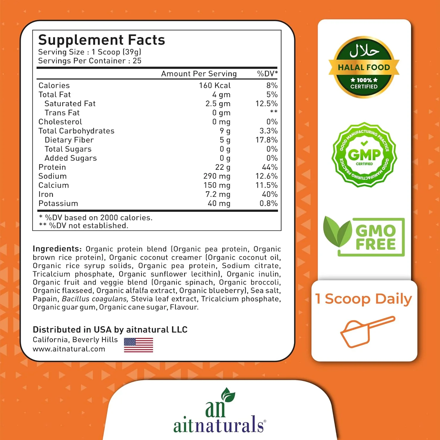 پودر پروتئین ارگانیک Aitnaturals (۱ کیلوگرم) - طعم انبه (۲۵ سروینگ) ۱ پیمانه - ۳۹ گرم | تقویت رشد عضلات، ریکاوری و پشتیبانی از تمرین، بهینه سازی قدرت و عملکرد، ایده آل برای اسموتی ها و شیک ها