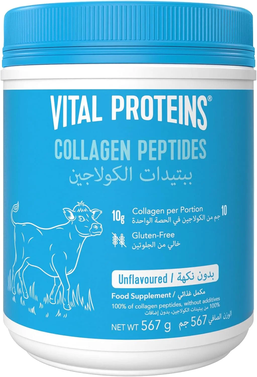 پپتیدهای کلاژن Vital Proteins، 567 گرم، بدون طعم، منبع گاوی، 56 سروینگ