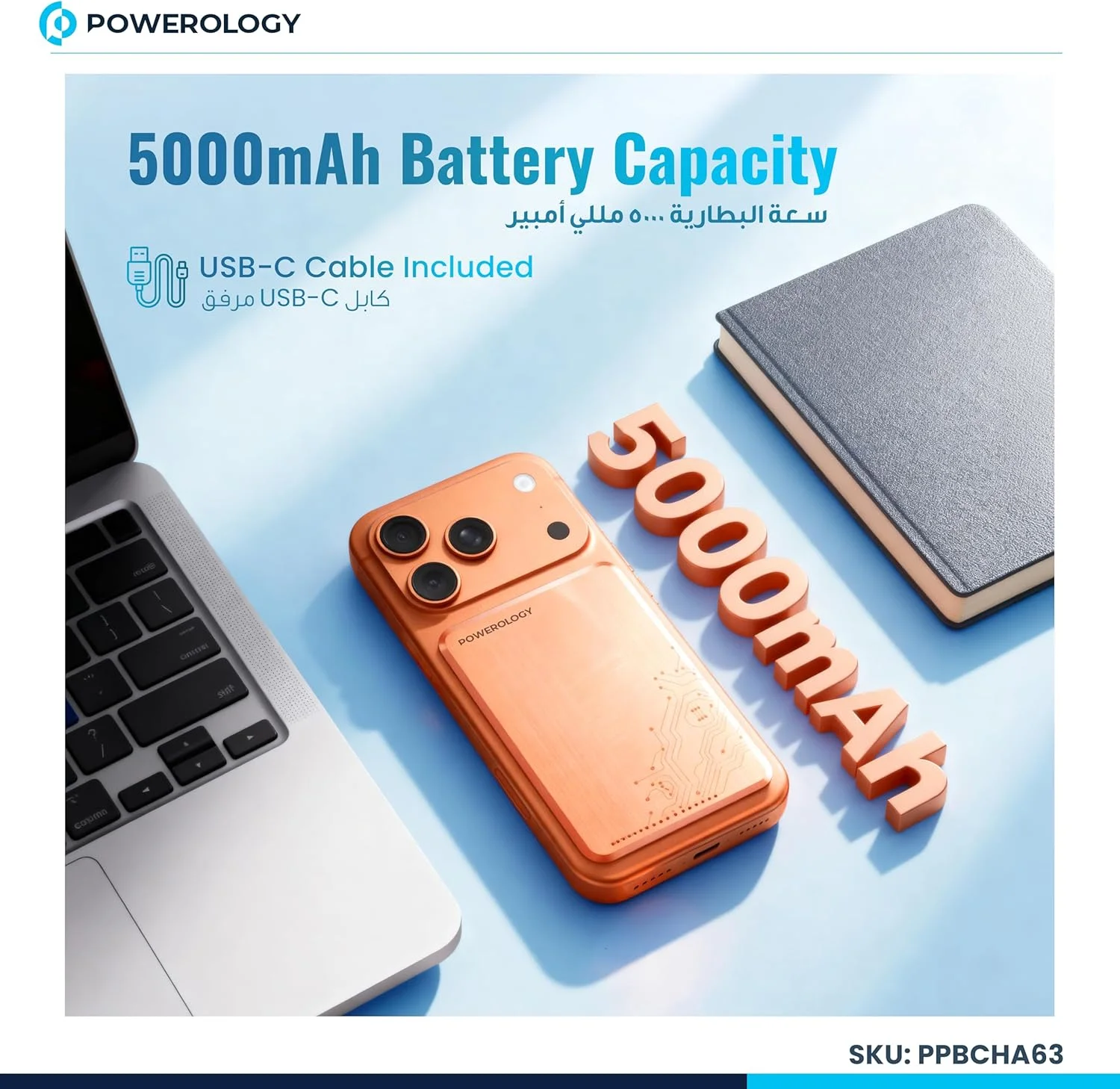 پاوربانک 5000 میلی آمپر ساعتی Powerology Qi2، سازگار با MagSafe، فوق العاده نازک، شارژر بی سیم قابل حمل Qi2 با شارژ سریع، شارژ سیمی PD 20W تلفن همراه، آهنرباهای قوی، جنس آلومینیوم (خاکستری)