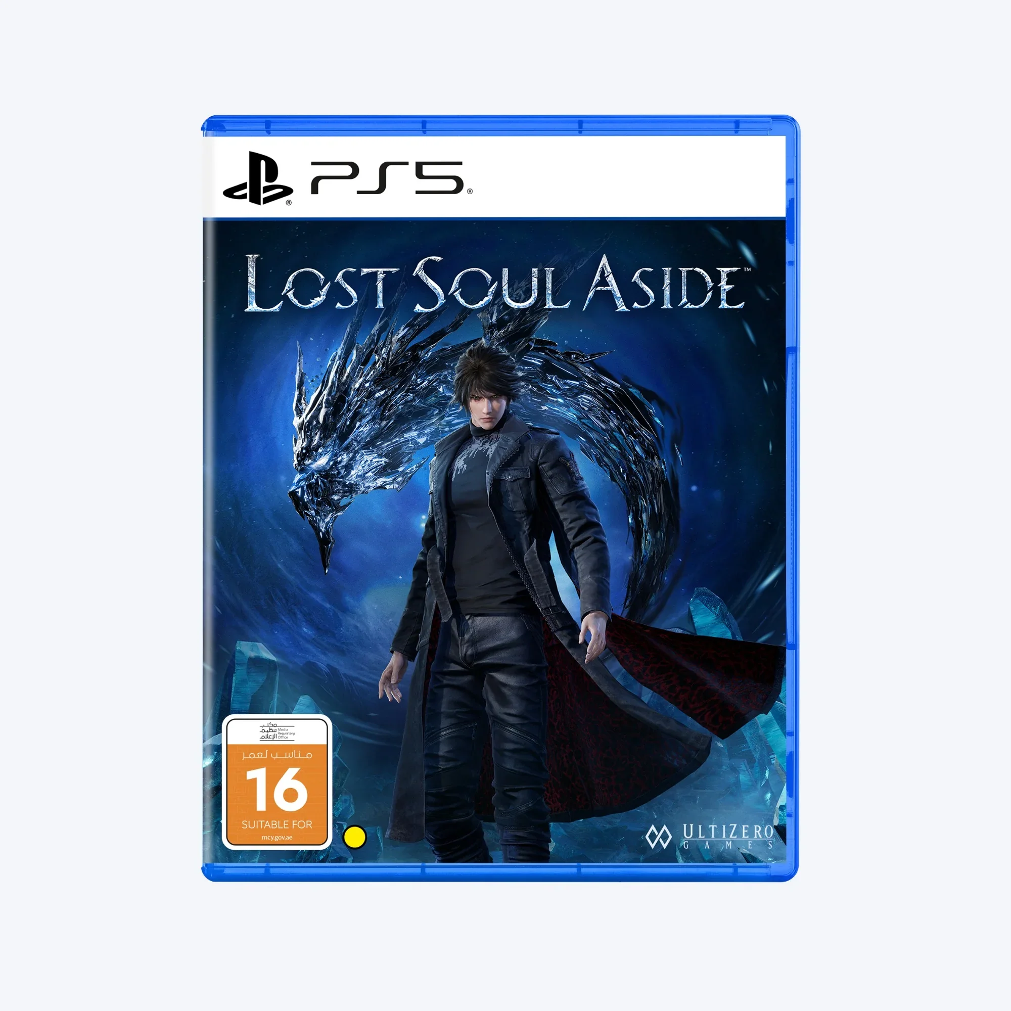 بازی سونی پلی استیشن Lost Soul Aside™ - تصویر 2 بازی سونی پلی استیشن Lost Soul Aside™ - تصویر 2
