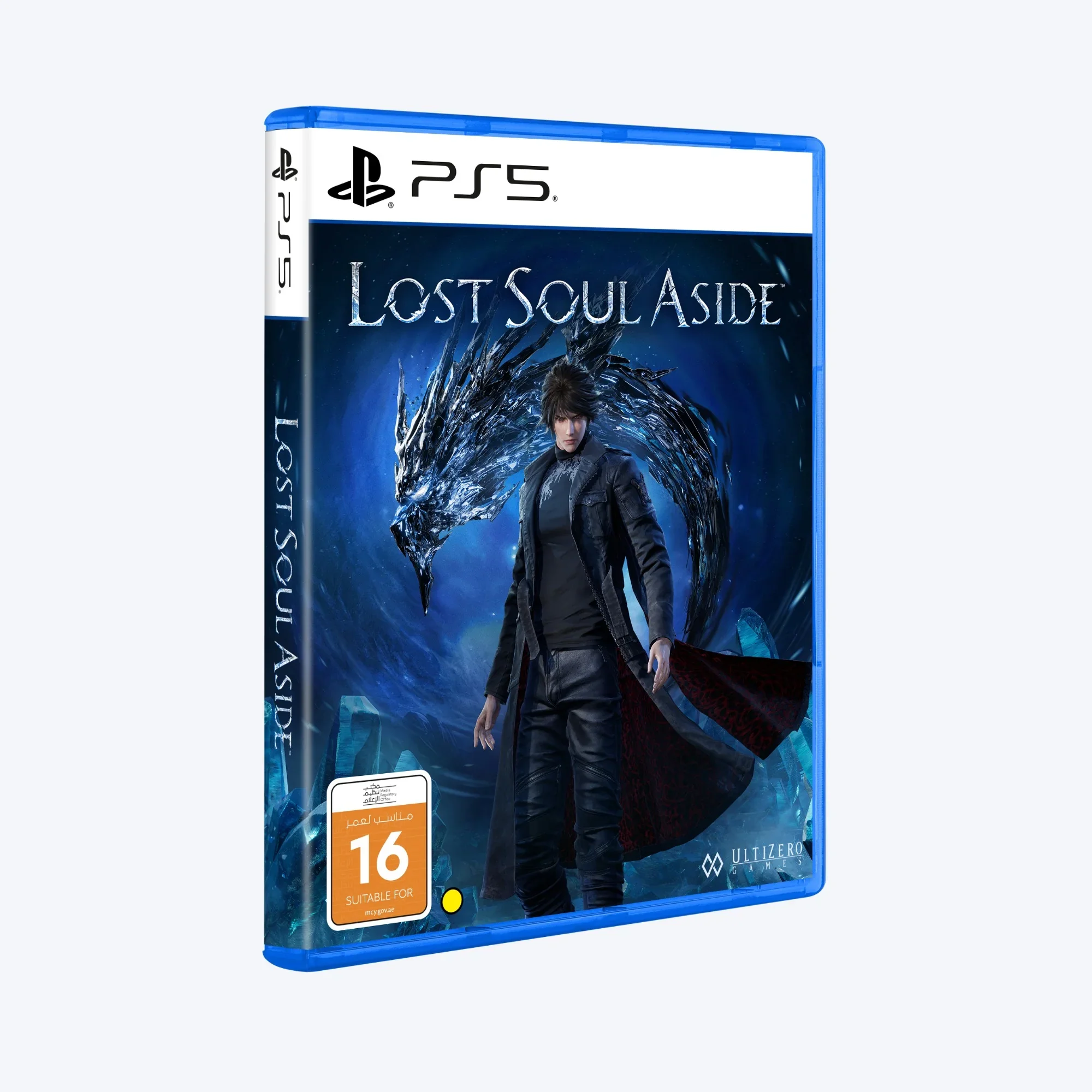 بازی سونی پلی استیشن Lost Soul Aside™ - تصویر 3 بازی سونی پلی استیشن Lost Soul Aside™ - تصویر 3