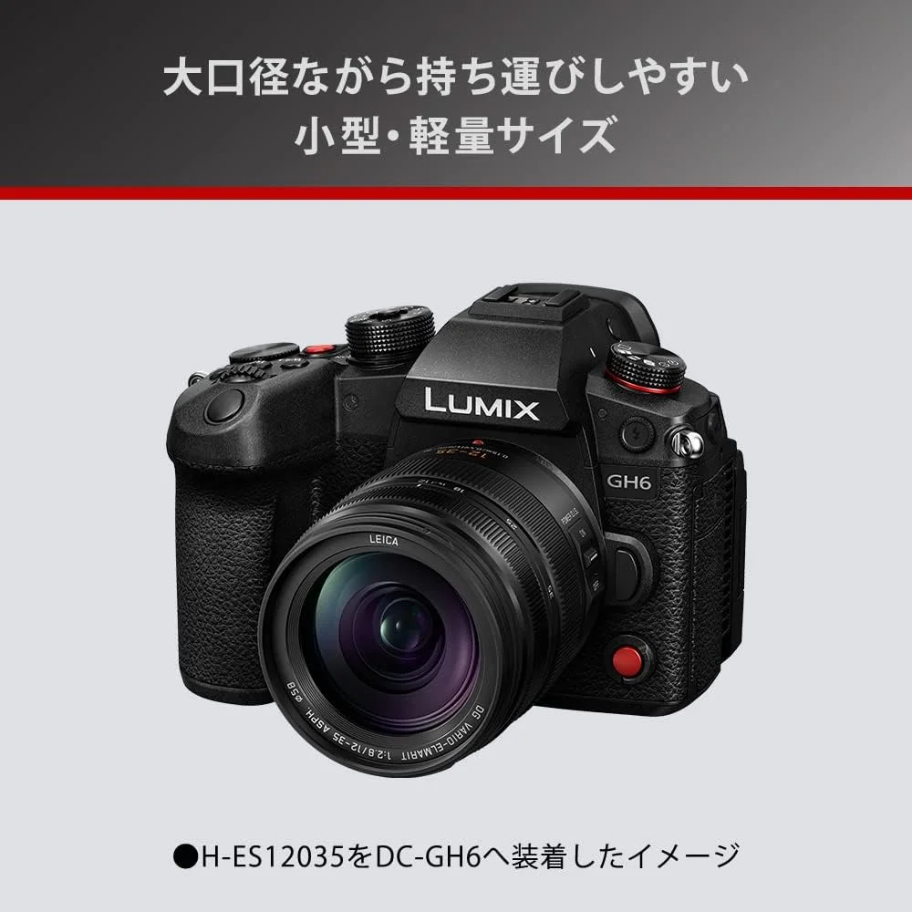 لنز زوم سری G پاناسونیک H-ES12035 Leica DG Vario-ELMARIT 12-35mm/F2.8 ASPH./Power O.I.S. میکرو چهار سوم وارداتی ژاپن
