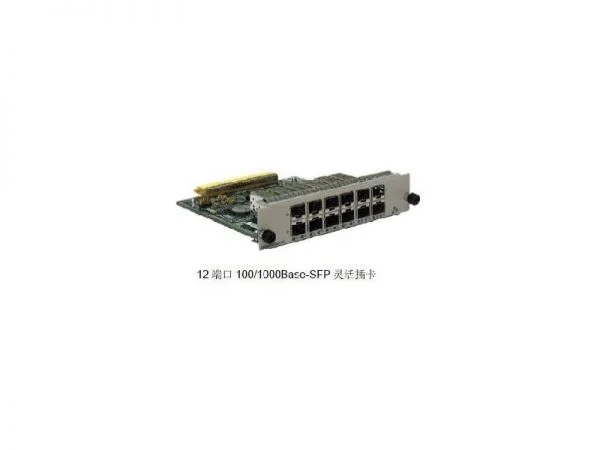 کارت انعطاف‌پذیر Huawei CR52 سری CR52-P20-12x100/1000Base-X-SFP-A، پشتیبانی از 12x100/1000Base-SFP/1588v2