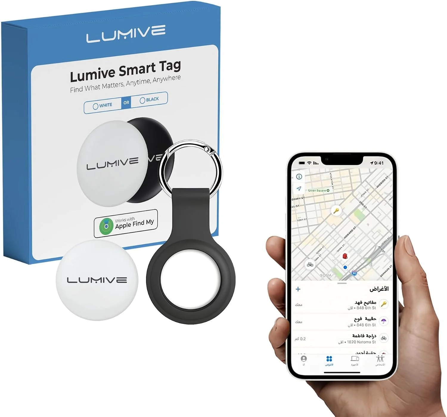ردیاب هوشمند بلوتوثی لومیو مدل Smart به همراه کاور سیلیکونی